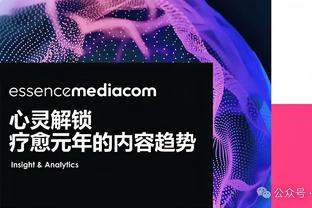 半岛官方体育app下载截图3