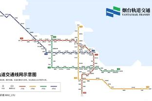 面如平湖？0比2落后到3比2逆转，布雷斯福德表情依旧严肃